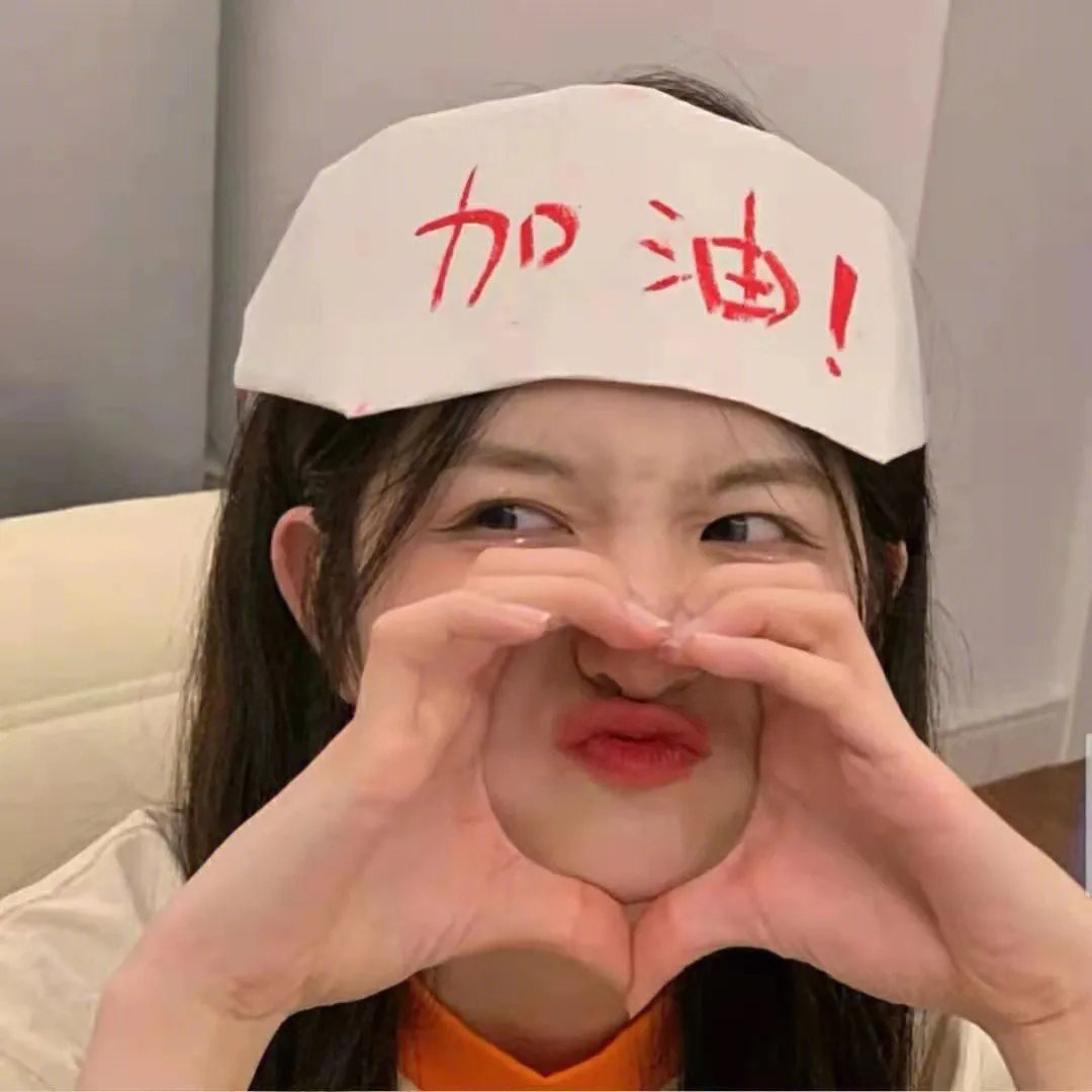 苏珊的爱情经历