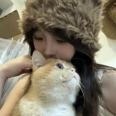 别犹豫